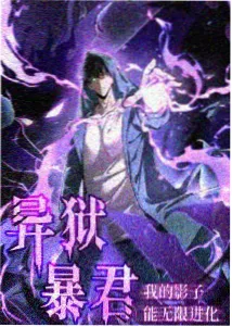 海边的信 剧照